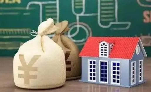 东莞住房公积金如何线上提取（东莞住房公积金线上提取时间）